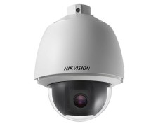 Domo IP y LEDS IR con alcance 150m. Resolución 2 Megapixeles (1920x1080 @25ips). Zoom óptico x25 con rango focal 4.8-120mm. Compresión H.265+/H.265/H.264+/H.2