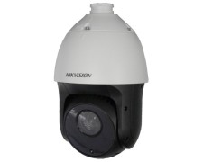 Domo IP PTZ de 2MP con zoom optico de 25X apto exterior con sensor HD CMOS de escaneo progresivo  1/2.8