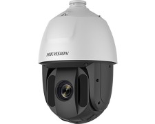 Domo mvil de tecnologa IP y LEDS IR con alcance 150m y ajuste de intensidad automtico segn el zoom. Resolucin 2 Megapixeles (1920x1080 @25ips). Zoom ptico x25 con rango focal 4.8-120mm. Compresi